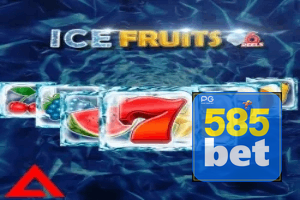 585BET ajuda online — chat de suporte no aplicativo oficial