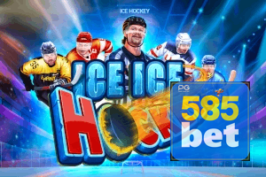 585BET feedback — categorias de sugestão e melhoria no app
