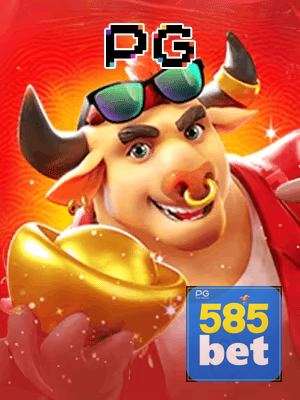 585BET cadastro — tela de formulário no app oficial